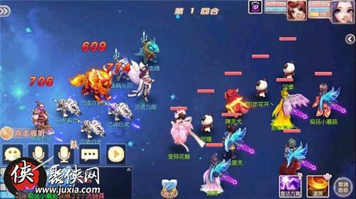 攀登高峰无敌版
