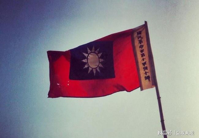 皇室家族